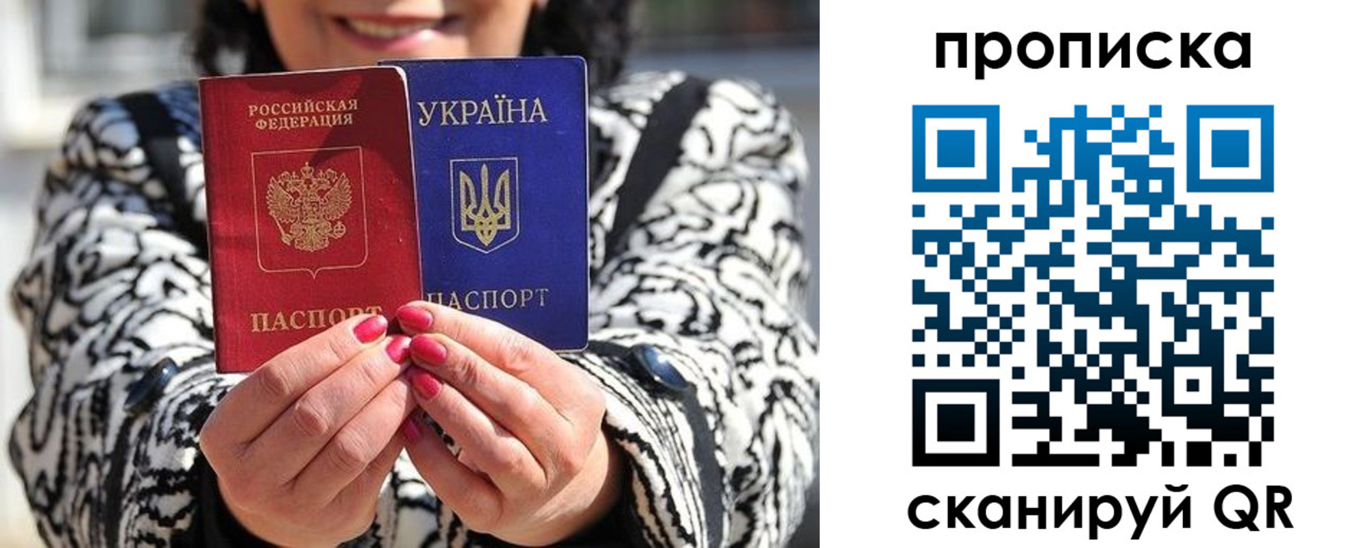 форма 3 в Нижнекамске