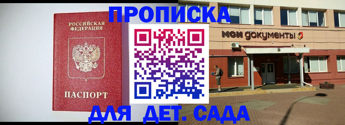 форма 3 в Нижнекамске